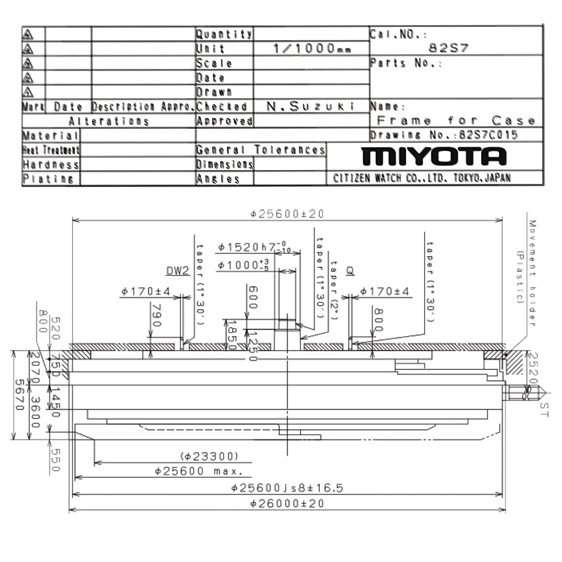 Automatic Movement MIYOTA 82S7 Watch Movement