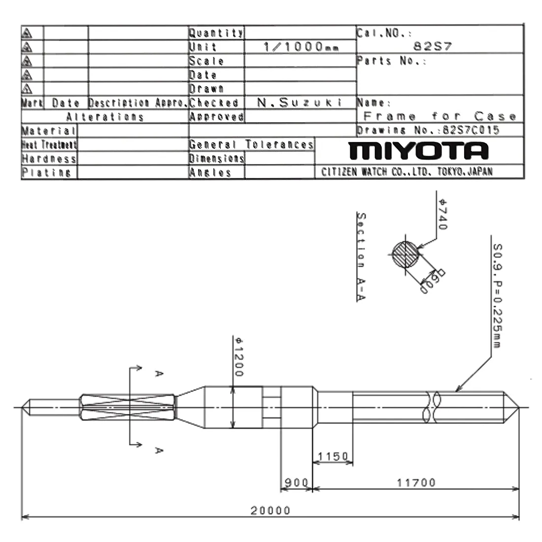 Automatic Movement MIYOTA 82S7 Watch Movement