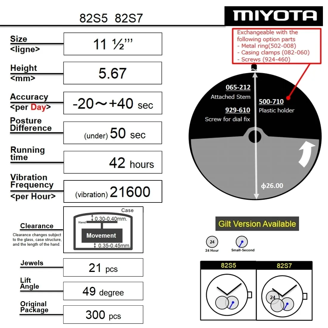 Automatic Movement MIYOTA 82S7 Watch Movement