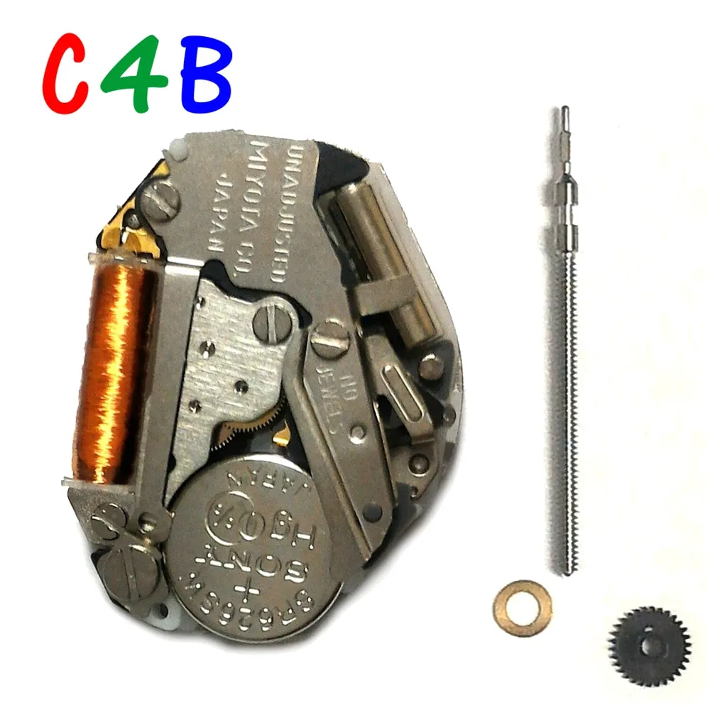 Japanese Quartz Movement MIYOTA 2025 2-Hand