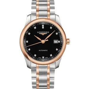 Longines Men's Watch - Master Diamond Black Dial Two Tone Steel Bracelet | L27935577
